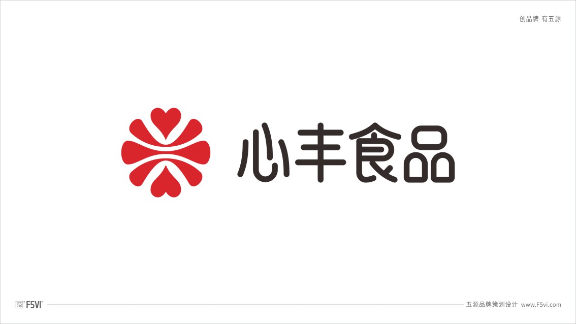 食品公司LOGO設計,食品公司VI設計